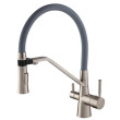 Змішувач для кухні Mixxus Premium Magnet 021 SS COLOR REFL.GREY (MI6976)