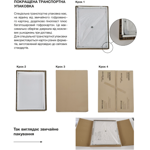 Зеркало MIXXUS PLAIN MC02-60-CASE с LED Touch, Anti-fog, димером, рег. яркости, часами (MI6661)
