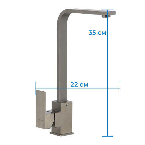 Кухонный смеситель Mixxus KUB 011 (SS0028)