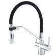 Смеситель для кухни Mixxus Premium Magnet 021 REFL.BLACK (MI6973)
