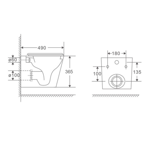 Унітаз підвісний Mixxus Premium Quadro-0301-R 490x340x360mm, система змиву Rimless (MP6452)