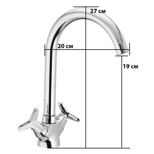 Кухонний змішувач Mixxus Premium Vesta 275 (MI0612)
